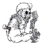 DiskHeaven HM/HR Japanese Artists CD Catalog