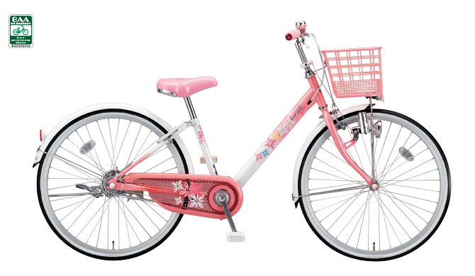 22インチの自転車ブリヂストン・ラビーナを買った - drk7jp