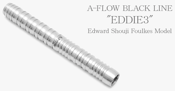 ダーツ（BLACK LINE）｜DYNASTY(ダイナスティ)