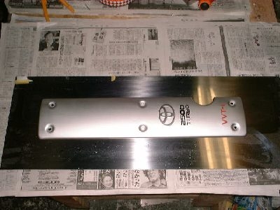 JZX100 1JZカーボンプラグカバー