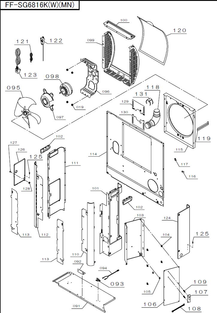 操作パネル 部品 FF-SG6816K FF-SG6815K FF-SG6814K コロナ スペース