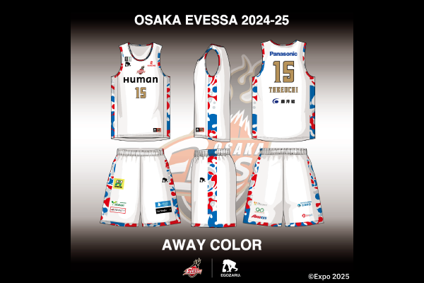 お知らせ】2024-25シーズンはアウェーで万博コラボレーション