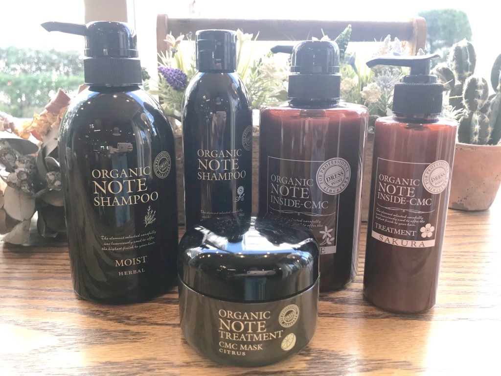 青山,表参道でカットが得意な美容室familleの商品紹介