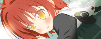 アストラエアの白き永遠 Finale -白き星の夢-