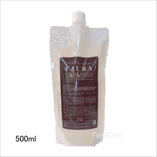 FAURA ファウラ シャンプー販売。美容室シャンプー専門店 FineCrew