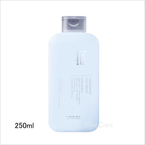 Lebel ルベル ジオスタンダード シャンプー アイスフレッシュ等の美容
