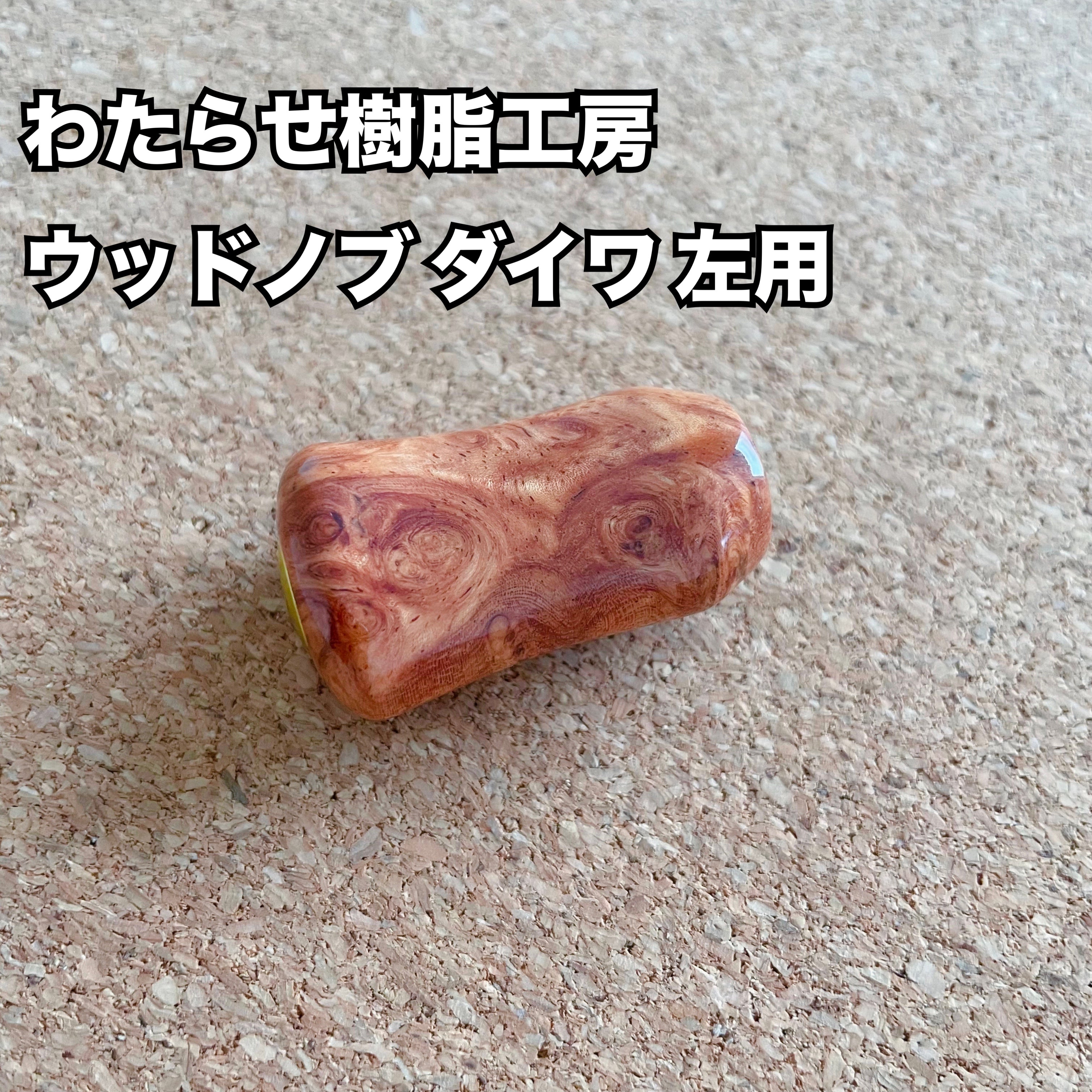 IMG_9690.jpg?v=1720543091