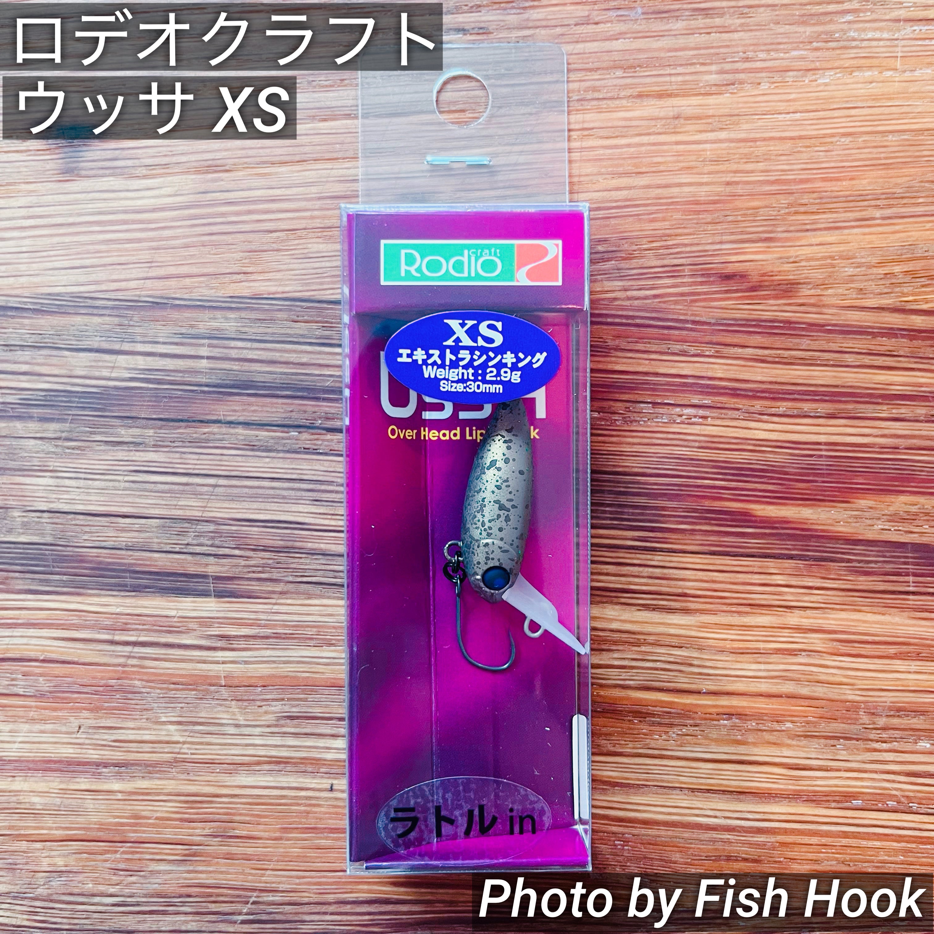 phonto168.jpg?v=1751260951