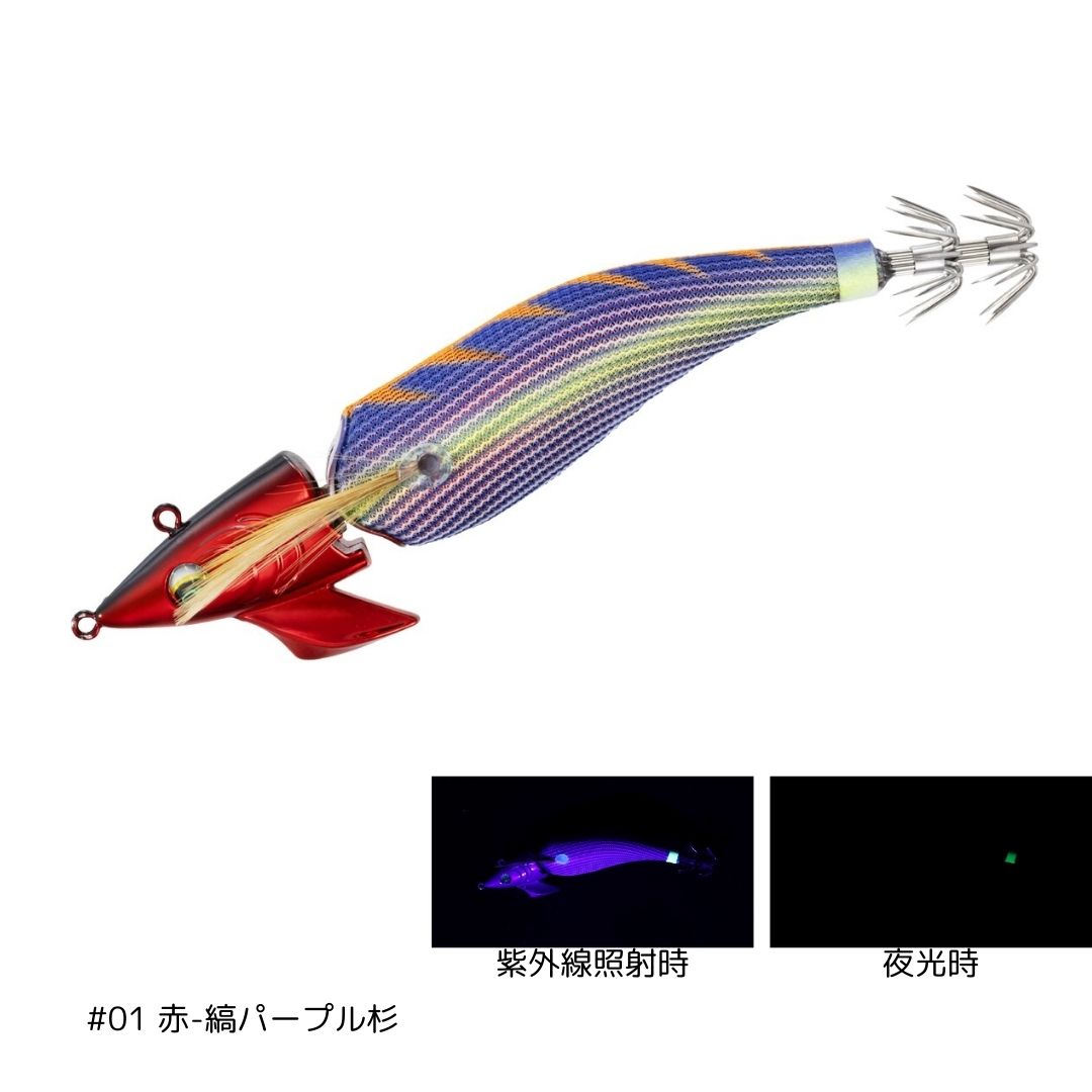 エメラルダスアモラスジョイント EMERALDAS AMOROUS JOINT