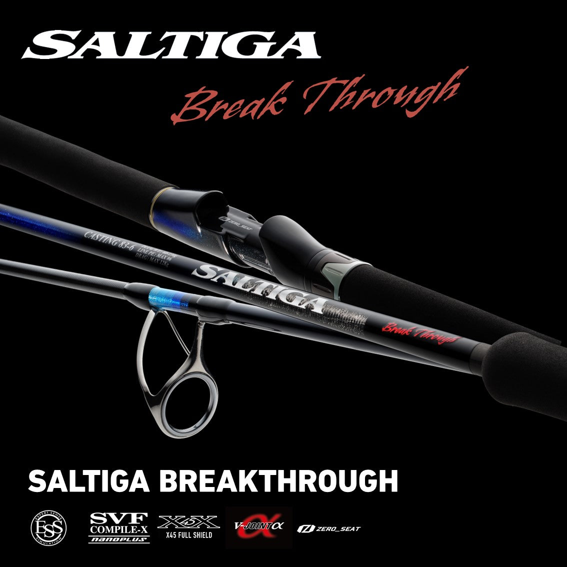 ソルティガ ブレイクスルー – フィッシングマックス WEBSHOP