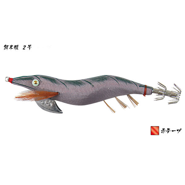 餌木猿 3.5号 2号 赤テープ – フィッシングマックス WEBSHOP