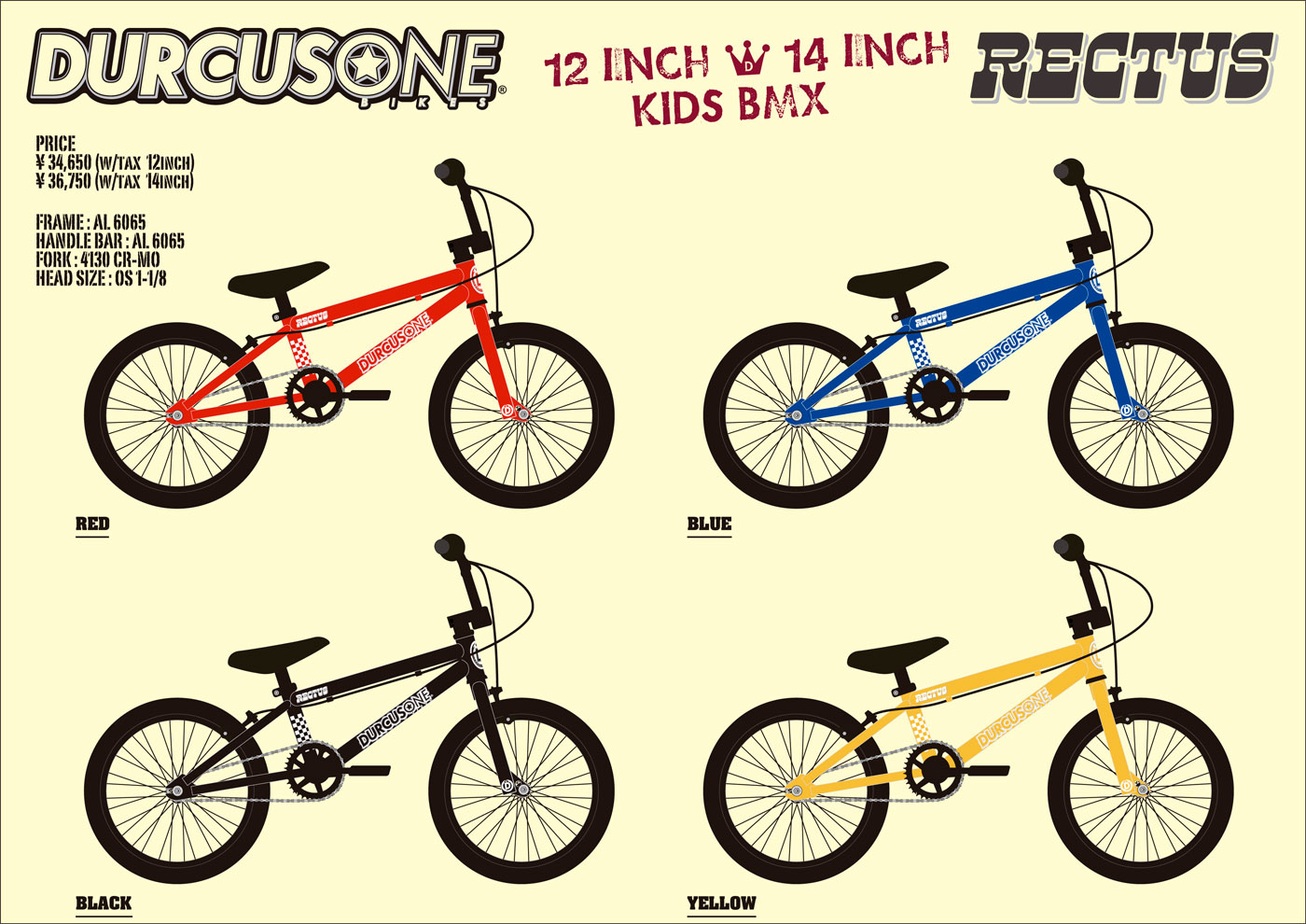 KIDS BMX情報!![14インチBMX DURCUS ONEダーカスワン] - 自転車雑貨