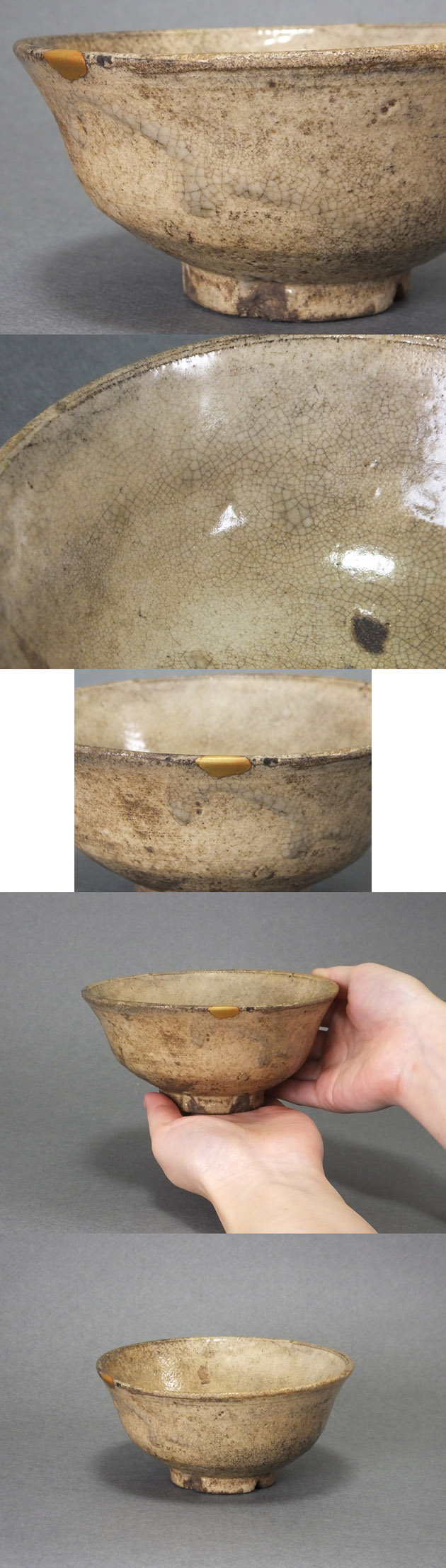 古童 - 朝鮮 金海 茶碗 | 古美術品専門サイト fufufufu.com