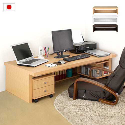 多機能ワイドデスク ロータイプ 幅150×奥行75cm デスク ワイドデスク