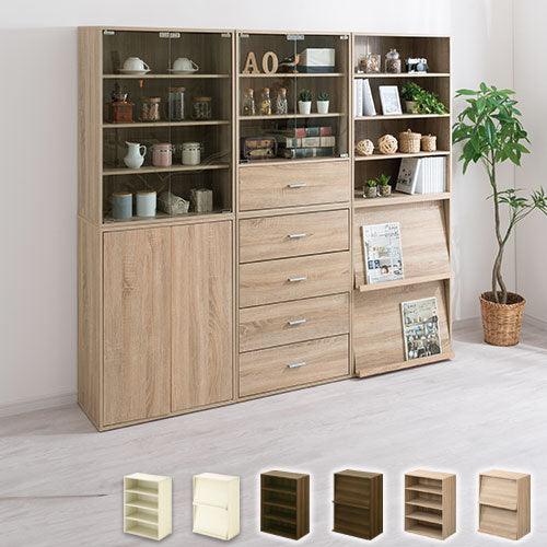 マルチキャビネット Aタイプ キャビネット おしゃれ ぼん家具