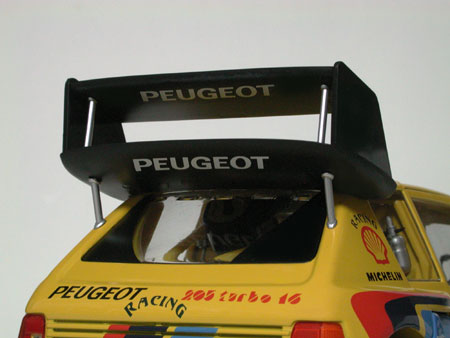 ソリド プジョー205ターボ16 パイクス・ピーク 1987