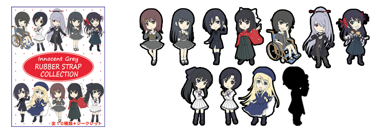 Innocent Grey 10周年記念特設サイト