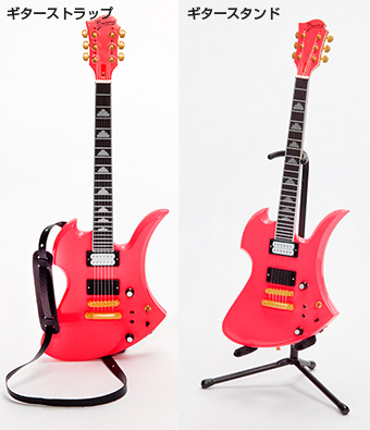 THE GUITAR LEGEND Official Site