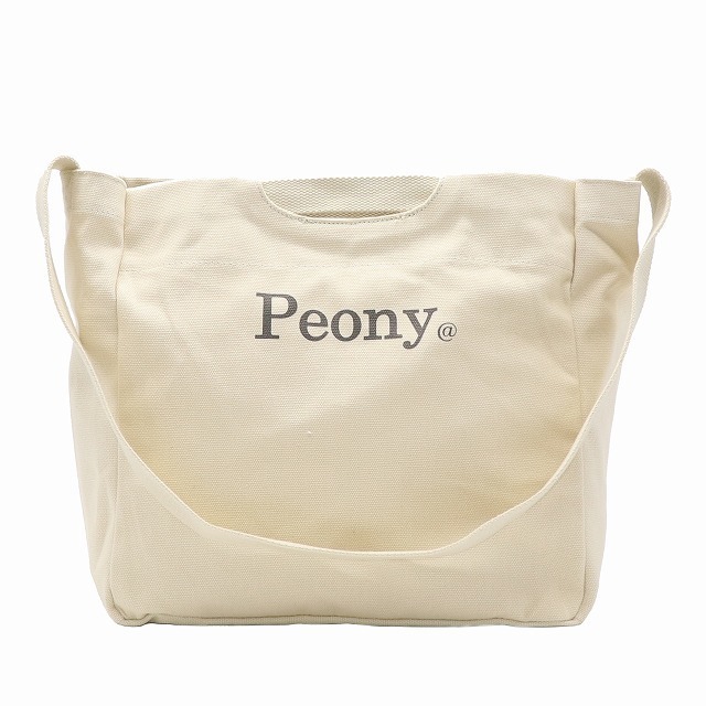 イタリアグッピオ バフォッキオ工房 イタリアグッピオ バフォッキオ工房