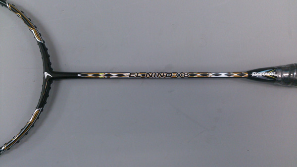 ハセガワスポーツ-商品紹介 バトミントングッズ販売（石川県金沢市）