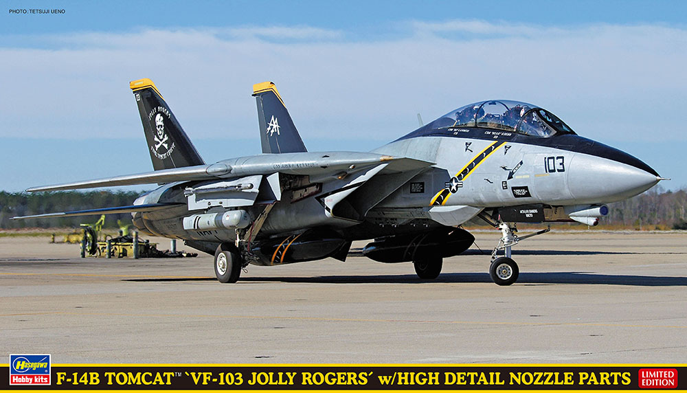 F-14B TOMCAT™ “VF-103 JOLLY ROGERS” w/HIGH DETAIL NOZZLE PARTS