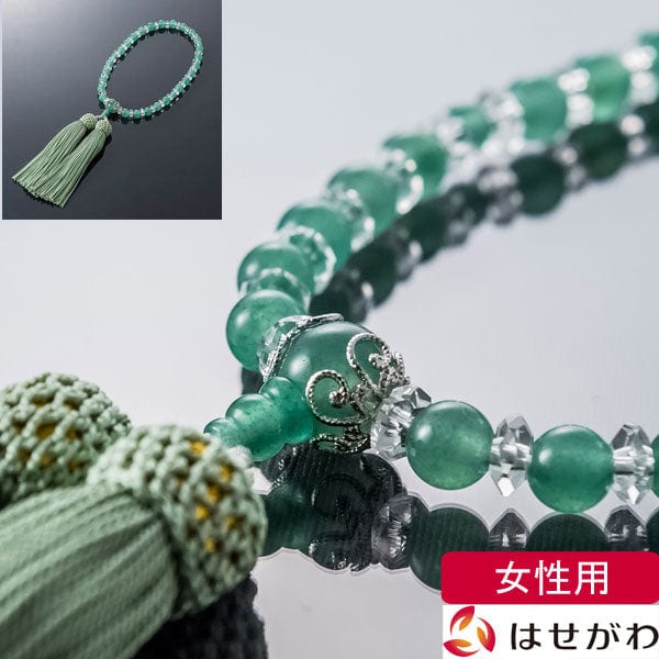 数珠 たまのお アベン 水晶切子 銀花座萌黄 | お仏壇のはせがわ公式通販
