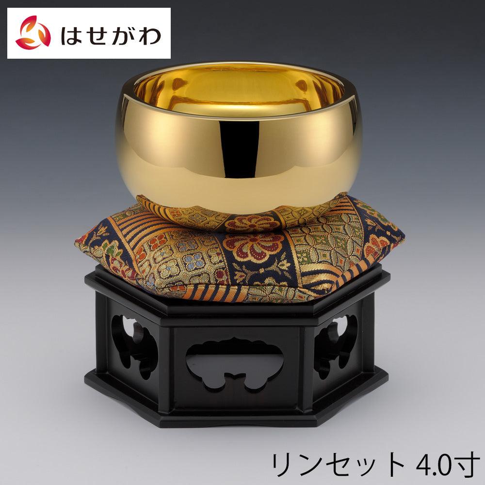 gold-rin40a11.jpg?v=1687397118