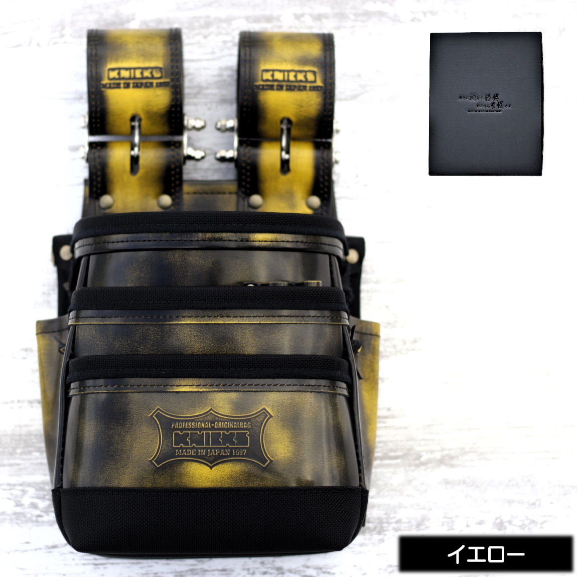 ニックス アドバンガラス革 チェーンタイプ3段腰袋 【バリスティック