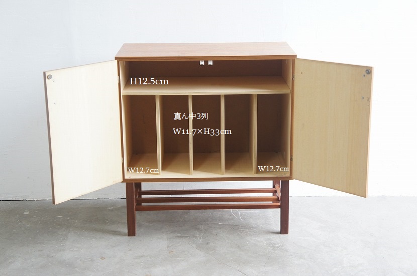 HOMEWARD [ホームワード] / イギリスヴィンテージ モダンレコード