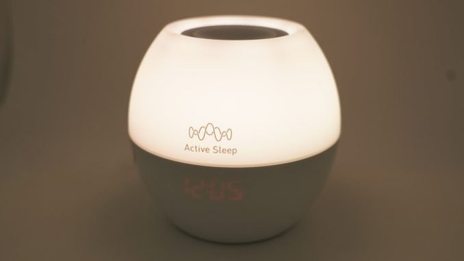 パラマウントベッド 多機能ライト「Active Sleep BEDSIDE LIGHT」を発売 ▻