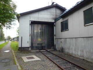 廃線探索 湧網線（歩鉄の達人）