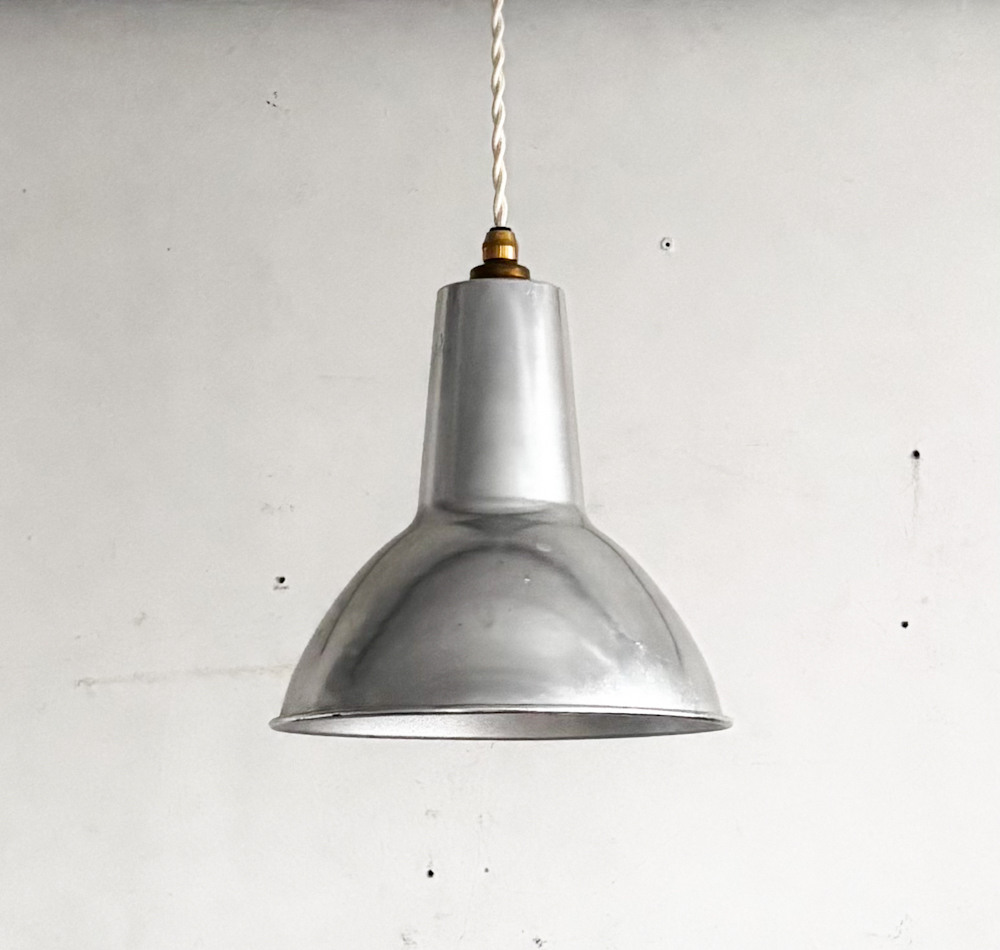 フランスアンティークアルミランプシェード6(CL024-116)<span style