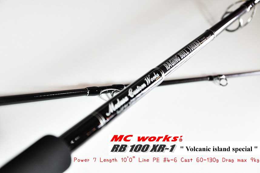 希少 MCワークス レイジングブル 100 XR-1 カスタム MCワークス