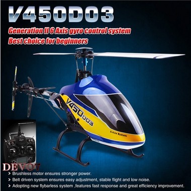 Walkera V450D03+DEVO7 送信機 6CH 3D 6軸ジャイロ Flybarless