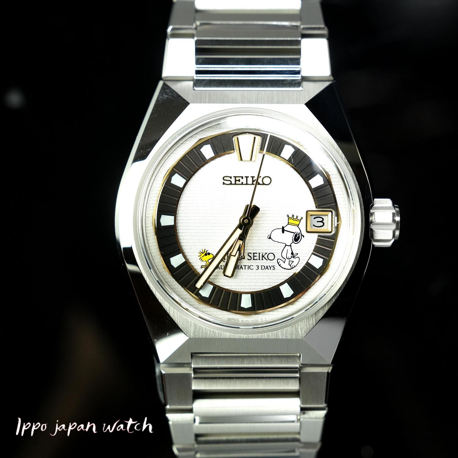 King Seiko SDKV011 VANAC PEANUTS 75th Anniversary Limited Edition