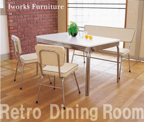 ダイニング4点セット 60's アメリカンレトロ