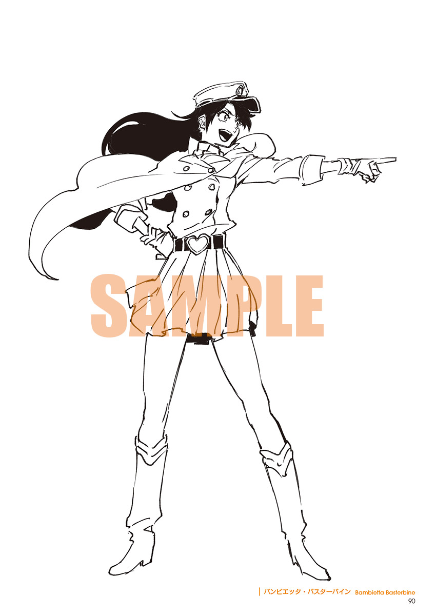 BLEACH EX. 公式図録 THE BLACK BROCHURE