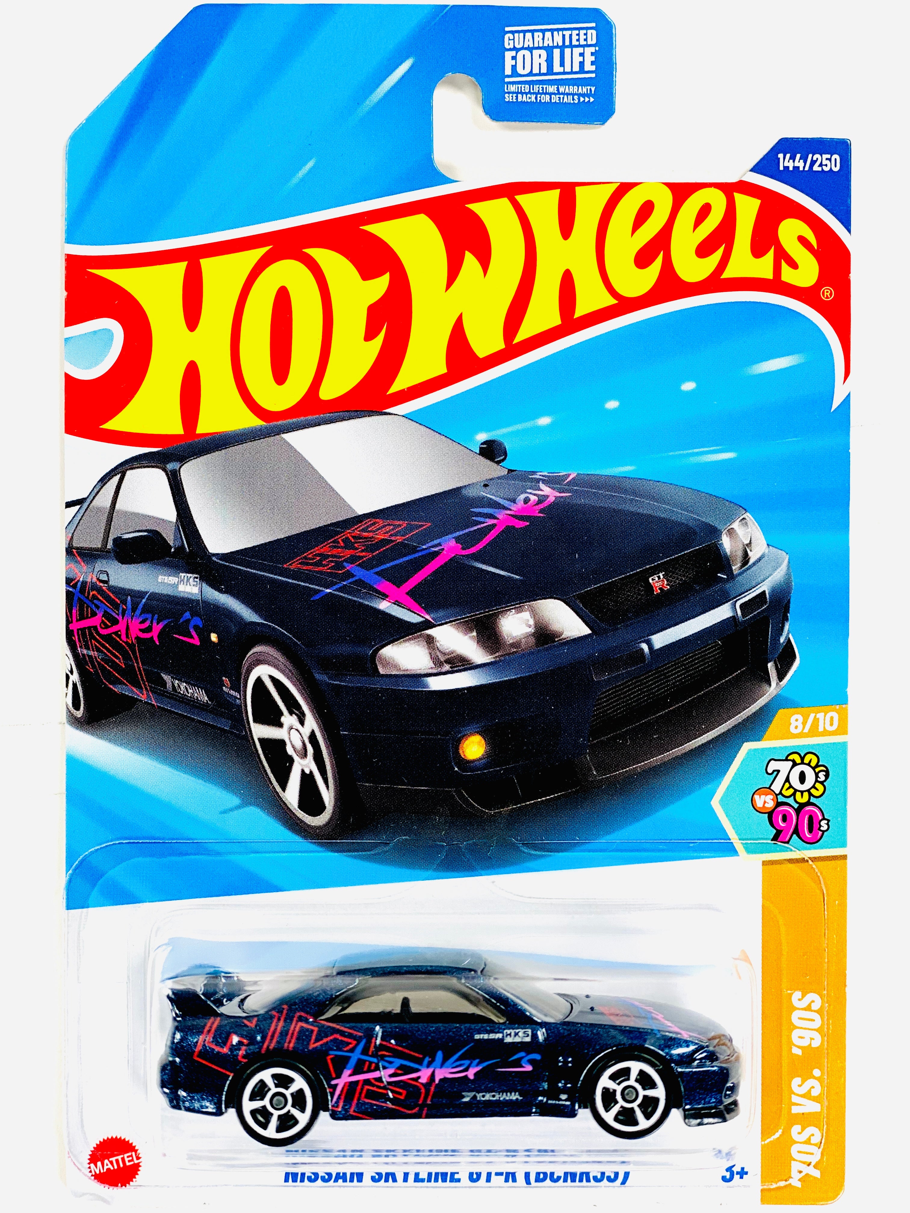 Hot Wheels 2025 70s vs 90s Nissan Skyline GTR (BCNR33) - Soft