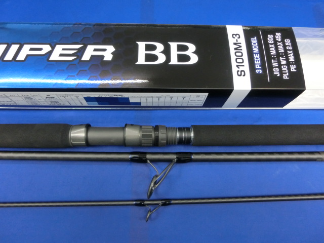 SHIMANO コルトナイパーbb