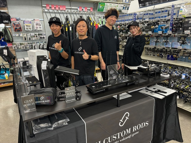 JJ CUSTOM RODSグランドインパクト 2本 JJ CUSTOM RODSグランド