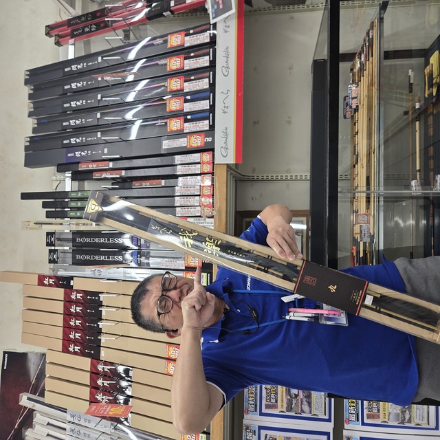 つり具の上州屋 - あなたのフィッシング＆アウトドアライフをサポート