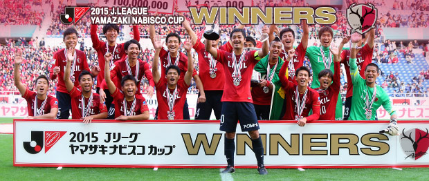 2015Jリーグヤマザキナビスコカップ 特集：Jリーグ.jp
