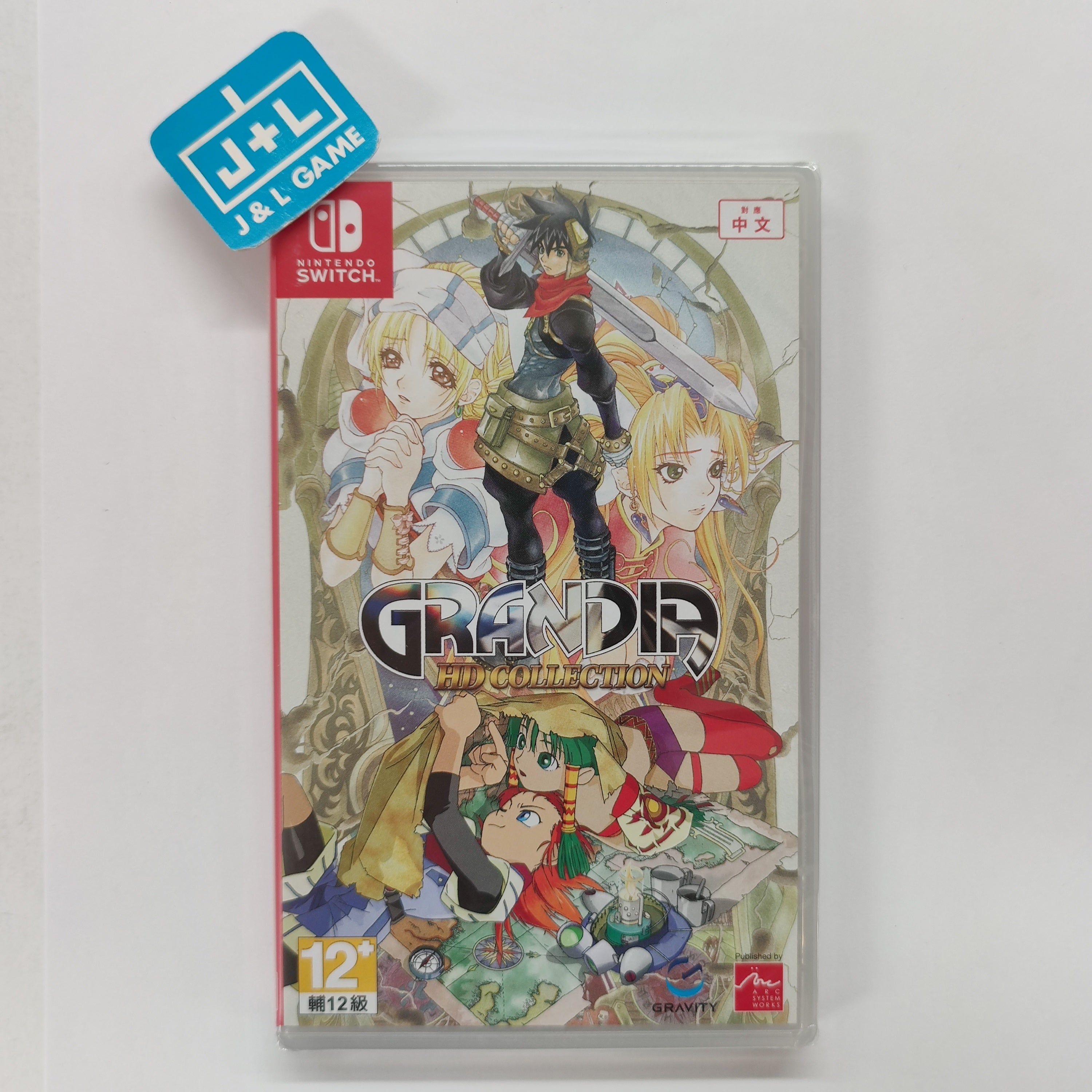 Grandia HD Collection - (NSW) Nintendo Switch (Asia Import) | J&L Game