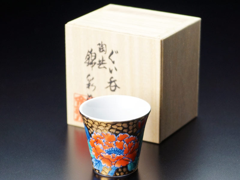 黄金に輝くぐい呑み！有田焼 染錦金彩牡丹図 - JTOPIA