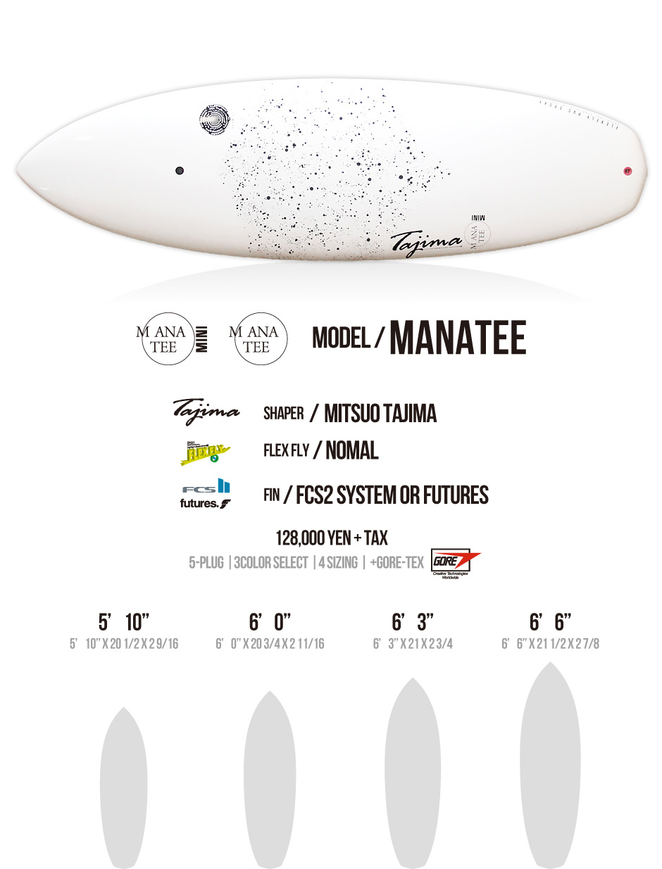 FLEX FLY BLACK/WHITE