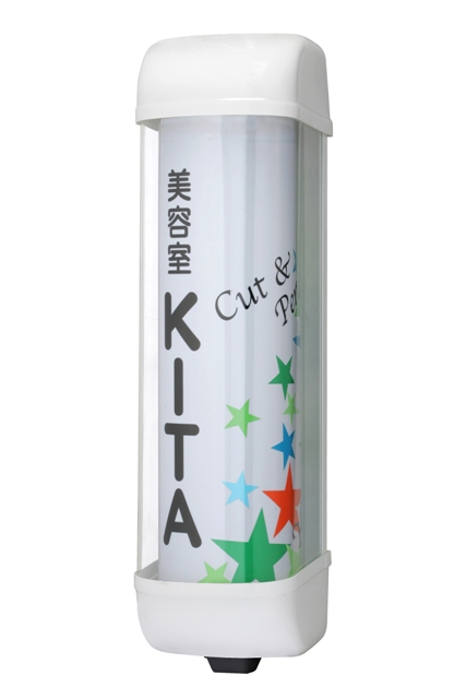 喜田アイディア 商品情報