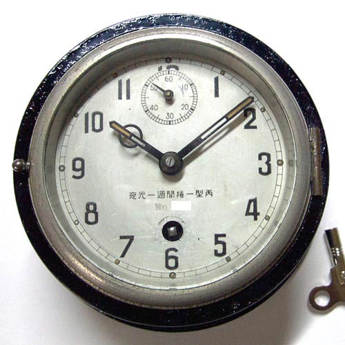 夜光一週間捲一型丙（軍用） - 精工舎