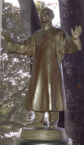 田中智学先生に影響を受けた人々 | 宗教法人 国柱会