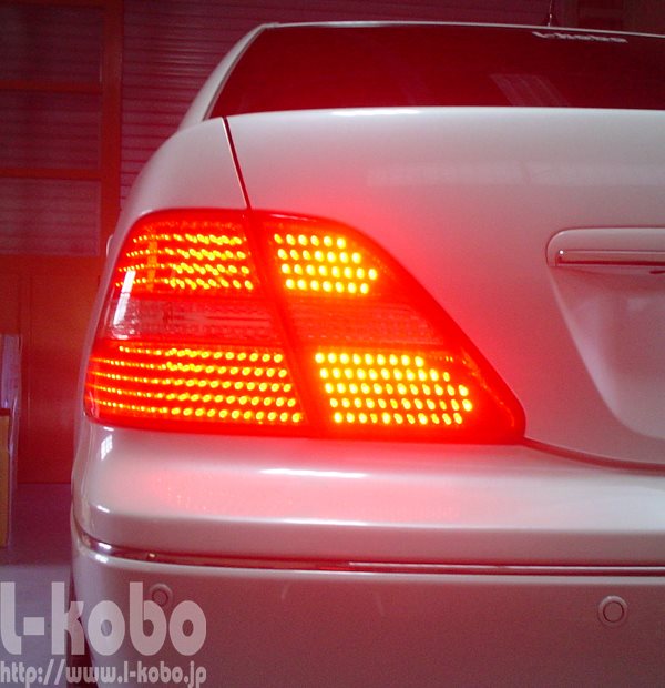 30セルシオテールランプ5 ｜【エルコボ】ヘッドライト、テールライト