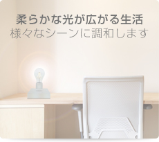 LEVISTAGE OFFICIAL SITE